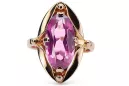 Amethyst Original Vintage 14K Rose Gold Ring Vintage style vrc047r